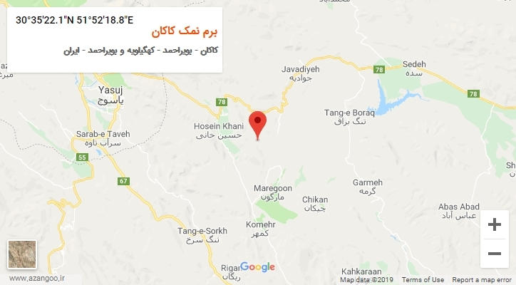 روستای برم نمک کاکان بر روی نقشه