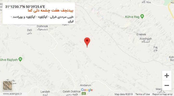 روستای بیدنجف هفت چشمه دلی کما بر روی نقشه