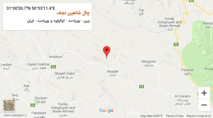 روستای چال شاهین نجف بر روی نقشه