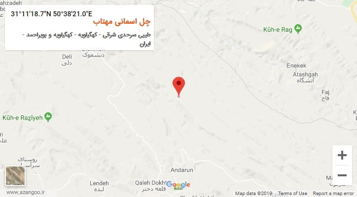 روستای چل اسمانی مهتاب بر روی نقشه