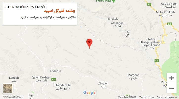 روستای چشمه قنبرگل اسپید بر روی نقشه