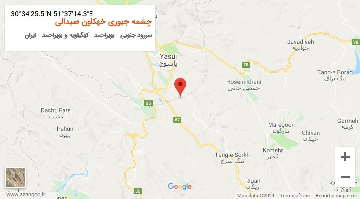 روستای چشمه جیوری خهکلون صیدالی بر روی نقشه