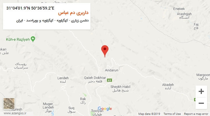 روستای داربری دم عباس بر روی نقشه