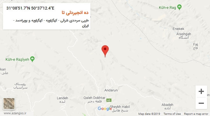 روستای ده انجیردلی تا بر روی نقشه