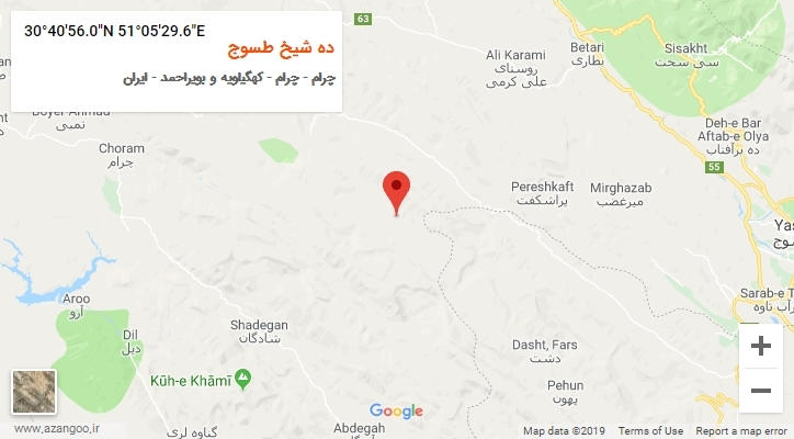 روستای ده شیخ طسوج بر روی نقشه