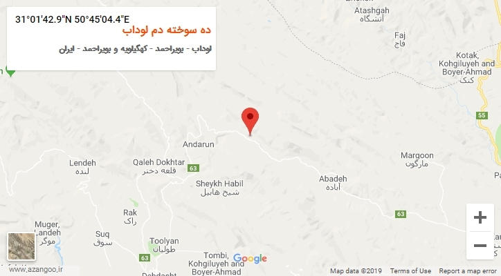 روستای ده سوخته دم لوداب بر روی نقشه