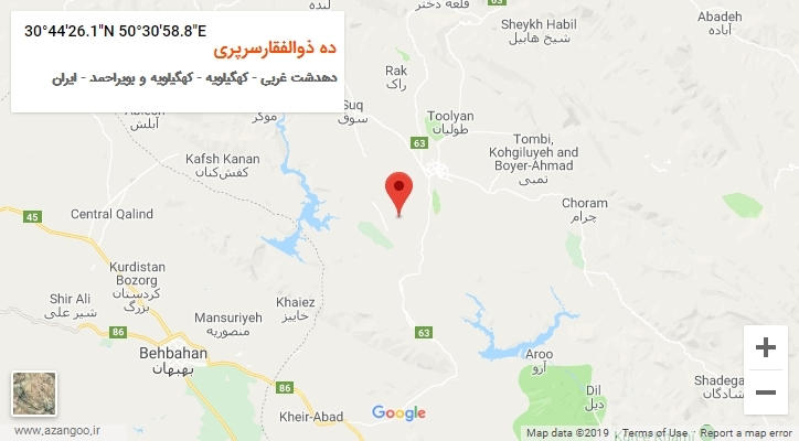 روستای ده ذوالفقارسرپری بر روی نقشه
