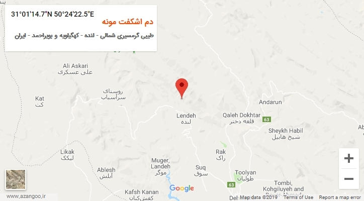 روستای دم اشکفت مونه بر روی نقشه