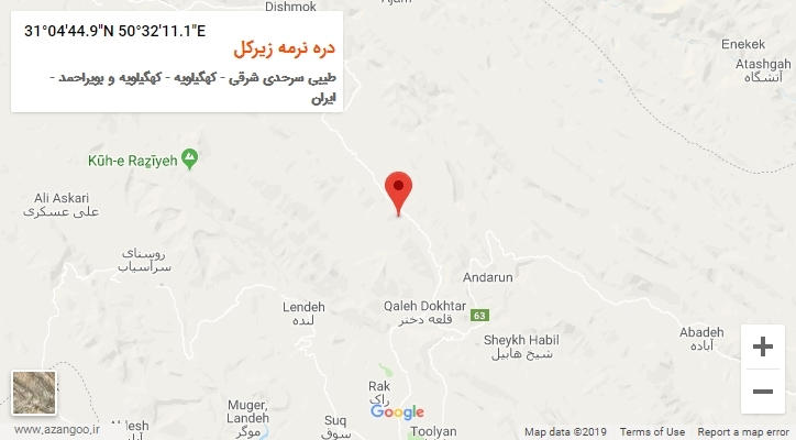 روستای دره نرمه زیرکل بر روی نقشه