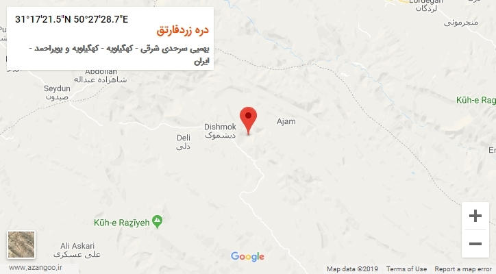 روستای دره زردفارتق بر روی نقشه