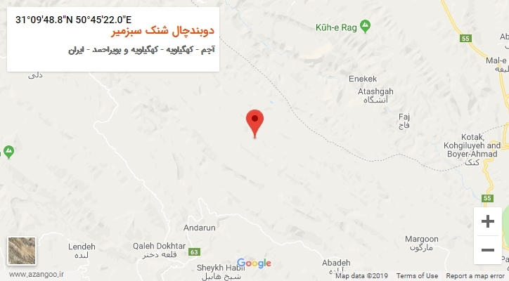 روستای دوبندچال شنک سبزمیر بر روی نقشه