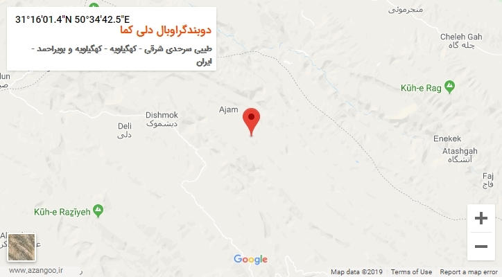 روستای دوبندگراوبال دلی کما بر روی نقشه