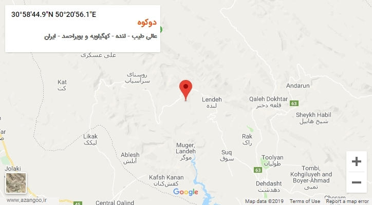 روستای دوکوه بر روی نقشه