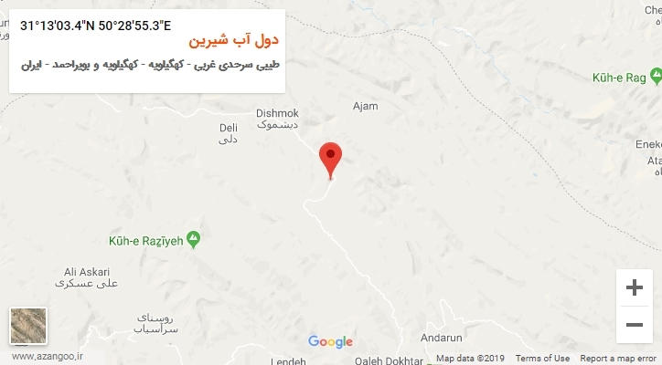 روستای دول آب شیرین بر روی نقشه