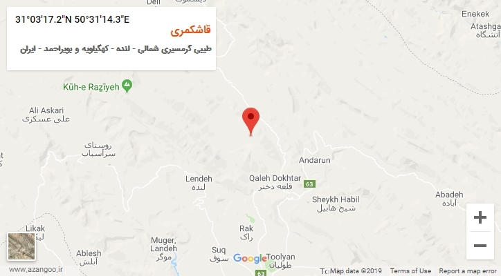 روستای قاشکمری بر روی نقشه