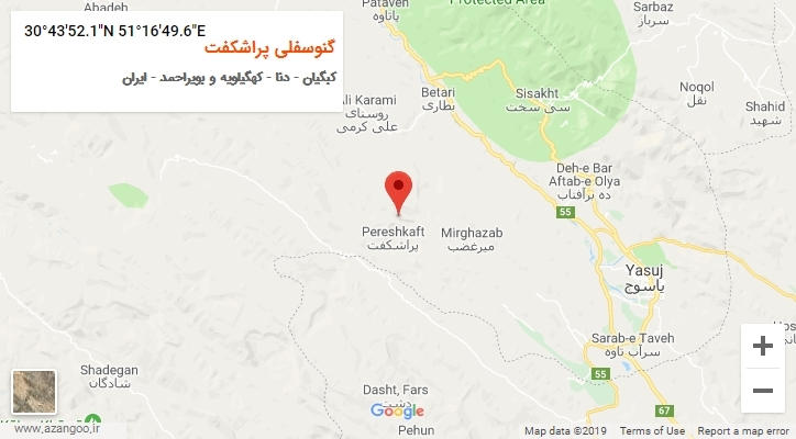 روستای گنوسفلی پراشکفت بر روی نقشه