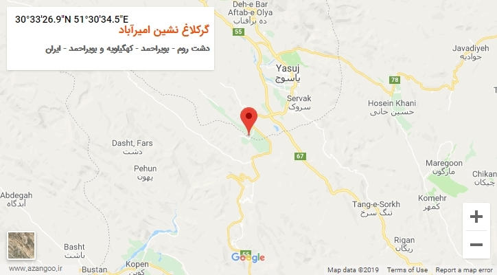 روستای گرکلاغ نشین امیرآباد بر روی نقشه
