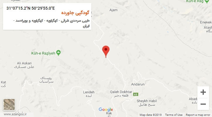 روستای گودگپی جاورده بر روی نقشه