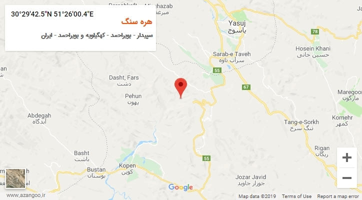 روستای هره سنگ بر روی نقشه