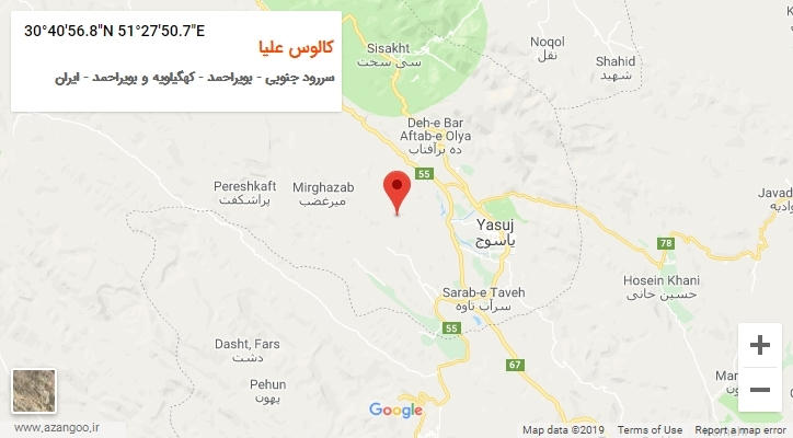 روستای کالوس علیا بر روی نقشه