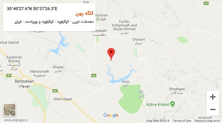 روستای کلگه پهن بر روی نقشه