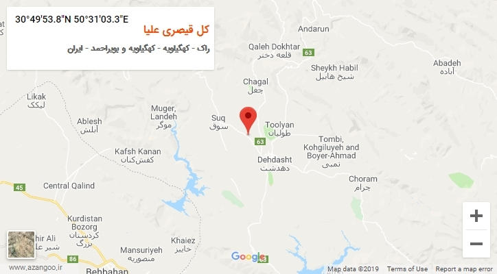 روستای کل قیصری علیا بر روی نقشه