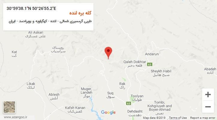 روستای کله بره لنده بر روی نقشه