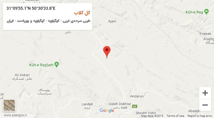 روستای کل کلاب بر روی نقشه