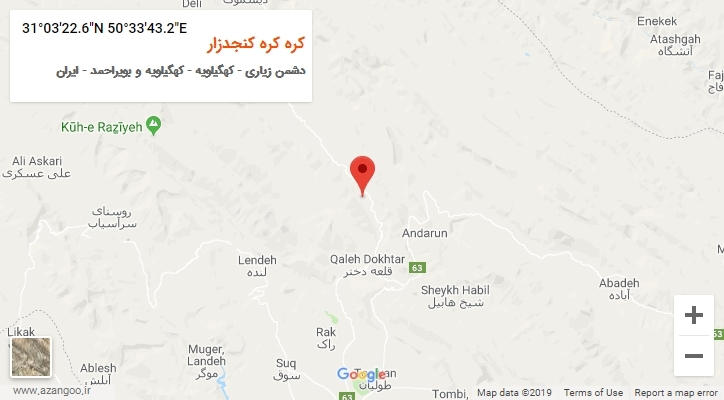 روستای کره کره کنجدزار بر روی نقشه