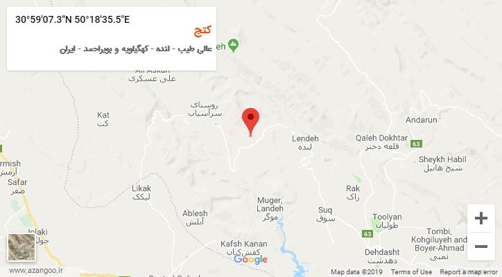 روستای کتج بر روی نقشه