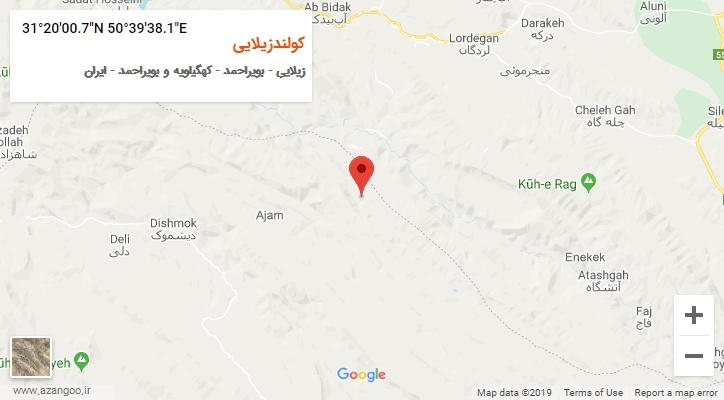 روستای کولندزیلایی بر روی نقشه