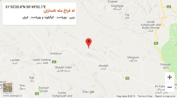 روستای له فراخ مله نامداران بر روی نقشه