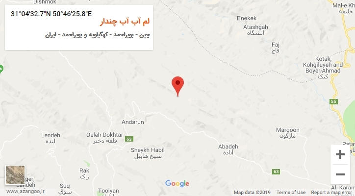 روستای لم آب آب چندار بر روی نقشه
