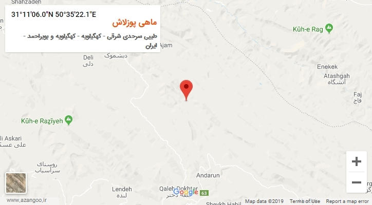 روستای ماهی پوزلاش بر روی نقشه