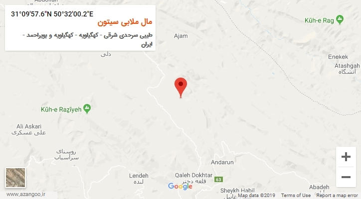 روستای مال ملابی سیتون بر روی نقشه