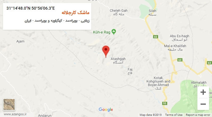 روستای ماشک کارجلاله بر روی نقشه