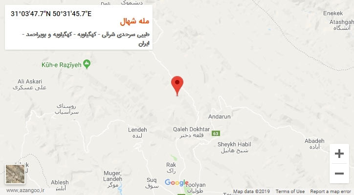روستای مله شهال بر روی نقشه
