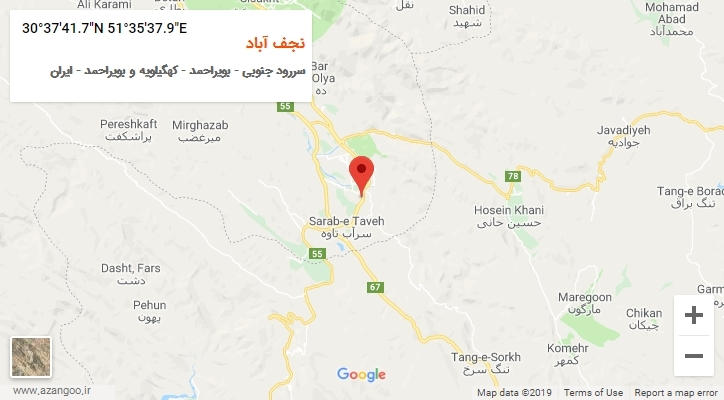 روستای نجف آباد بر روی نقشه