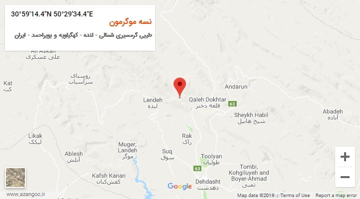 روستای نسه موگرمون بر روی نقشه