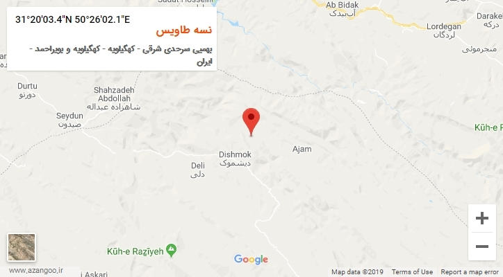 روستای نسه طاویس بر روی نقشه