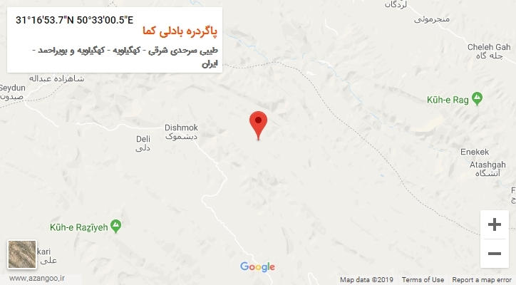 روستای پاگردره بادلی کما بر روی نقشه