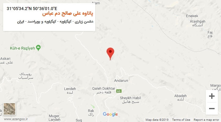 روستای پاتاوه علی صالح دم عباس بر روی نقشه