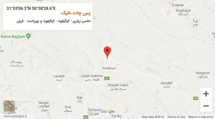 روستای پس چات دلیک بر روی نقشه