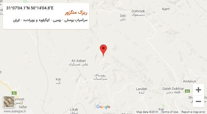 روستای ریزک منگزور بر روی نقشه