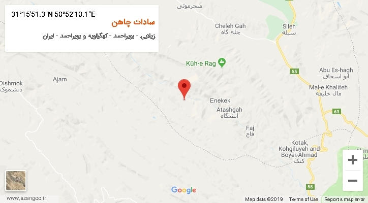 روستای سادات چاهن بر روی نقشه