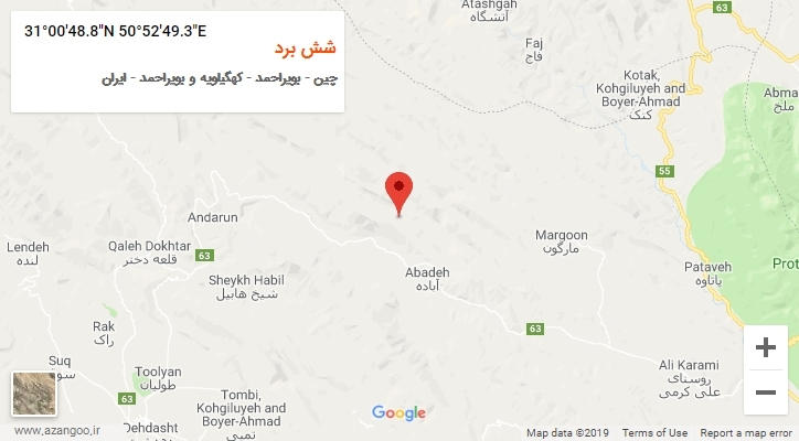 روستای شش برد بر روی نقشه