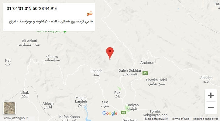 روستای شو بر روی نقشه