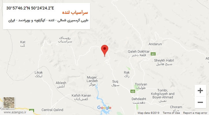 روستای سرآسیاب لنده بر روی نقشه