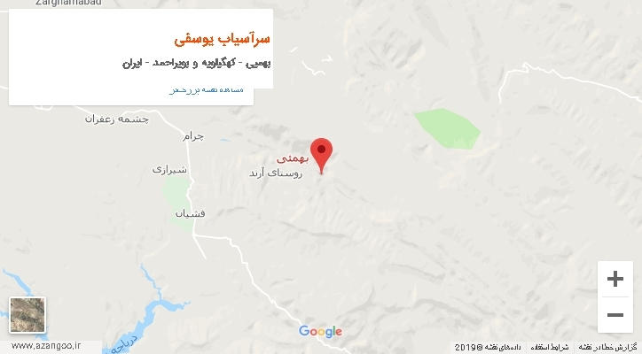 دهستان سرآسیاب یوسفی بر روی نقشه