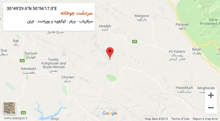 روستای سردشت جوخانه بر روی نقشه